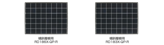売り値下太陽光発電　パネル　京セラ　サムライ　SD46X-QPS-B　SD62X-QPS-B　3.5ｋW分 ソーラーパネル、太陽電池